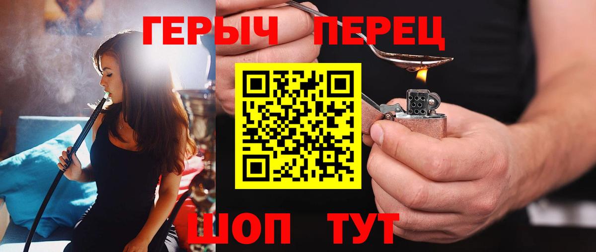 ГАШ  МАРИХУАНА  Бошки Шишки  Вход с VPN  Меф МЯУ МЯУ   Дмитров  ГАШ  MDMA 