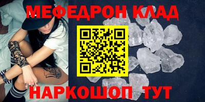хмурый Ликино-Дулёво