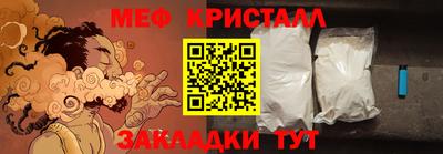хмурый Ликино-Дулёво