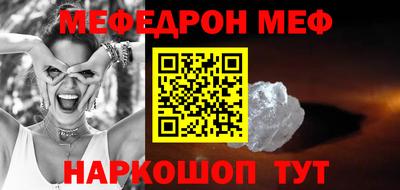 хмурый Ликино-Дулёво