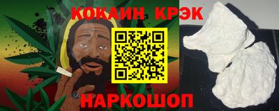хмурый Ликино-Дулёво