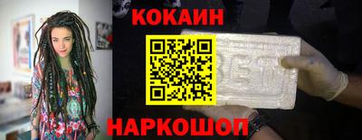 хмурый Ликино-Дулёво