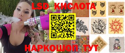 хмурый Ликино-Дулёво