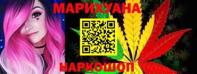 прущая мука Лесосибирск
