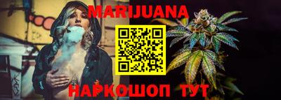 прущая мука Лесосибирск