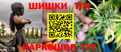 прущая мука Лесосибирск