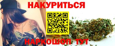 прущая мука Лесосибирск
