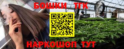 альфа пвп Ливны