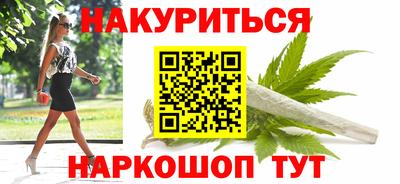 хмурый Ликино-Дулёво