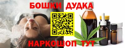 хмурый Ликино-Дулёво