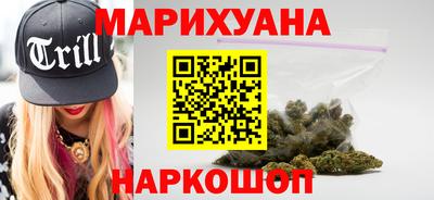 прущая мука Лесосибирск