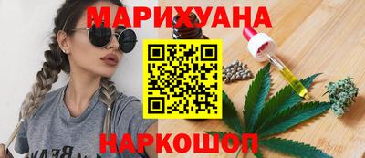 альфа пвп Ливны