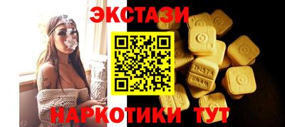 хмурый Ликино-Дулёво