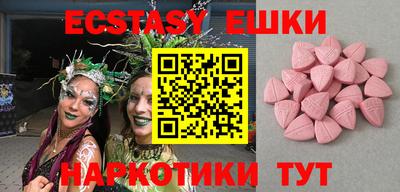 прущая мука Лесосибирск