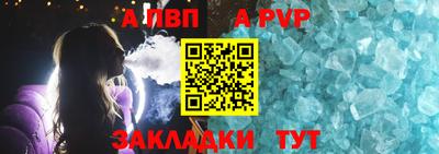 хмурый Ликино-Дулёво