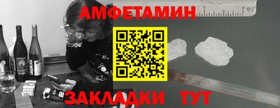 хмурый Ликино-Дулёво