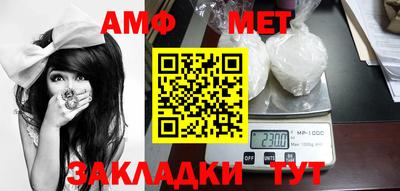 хмурый Ликино-Дулёво