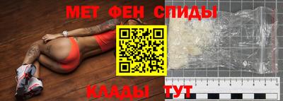 прущая мука Лесосибирск