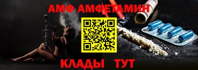 хмурый Ликино-Дулёво