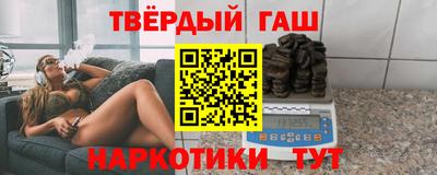 альфа пвп Ливны