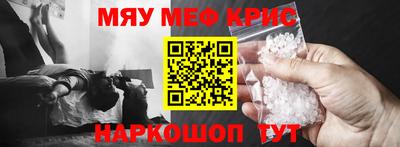 хмурый Ликино-Дулёво
