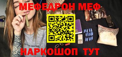 хмурый Ликино-Дулёво