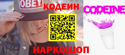 прущая мука Лесосибирск
