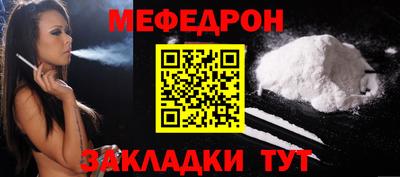 хмурый Ликино-Дулёво