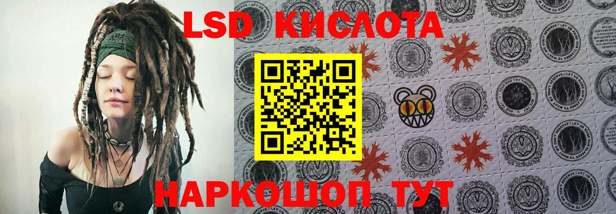 Марки NBOMe 1,5мг Дмитров
